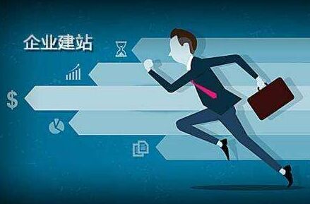 雄关离职公积金代办提取的全攻略